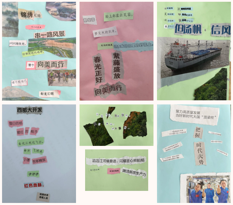 图4.png