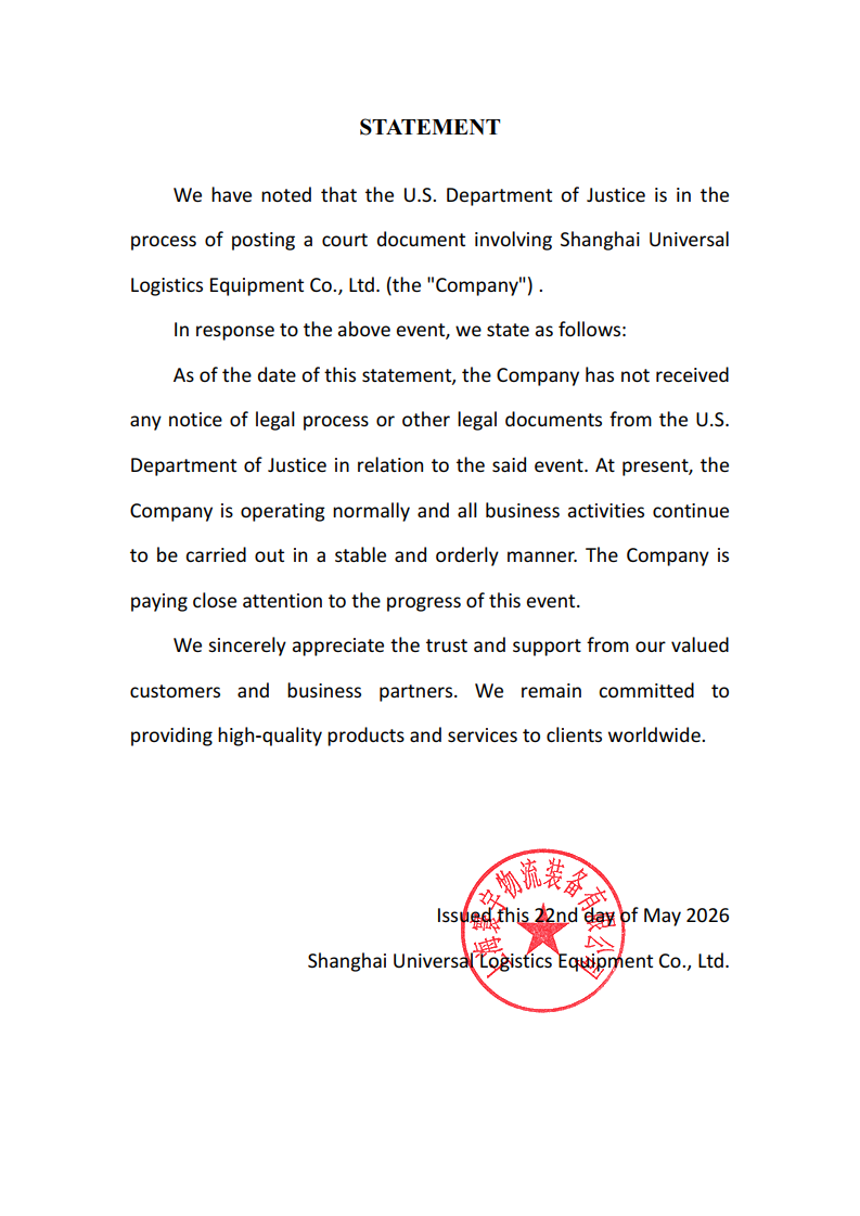 STATEMENT